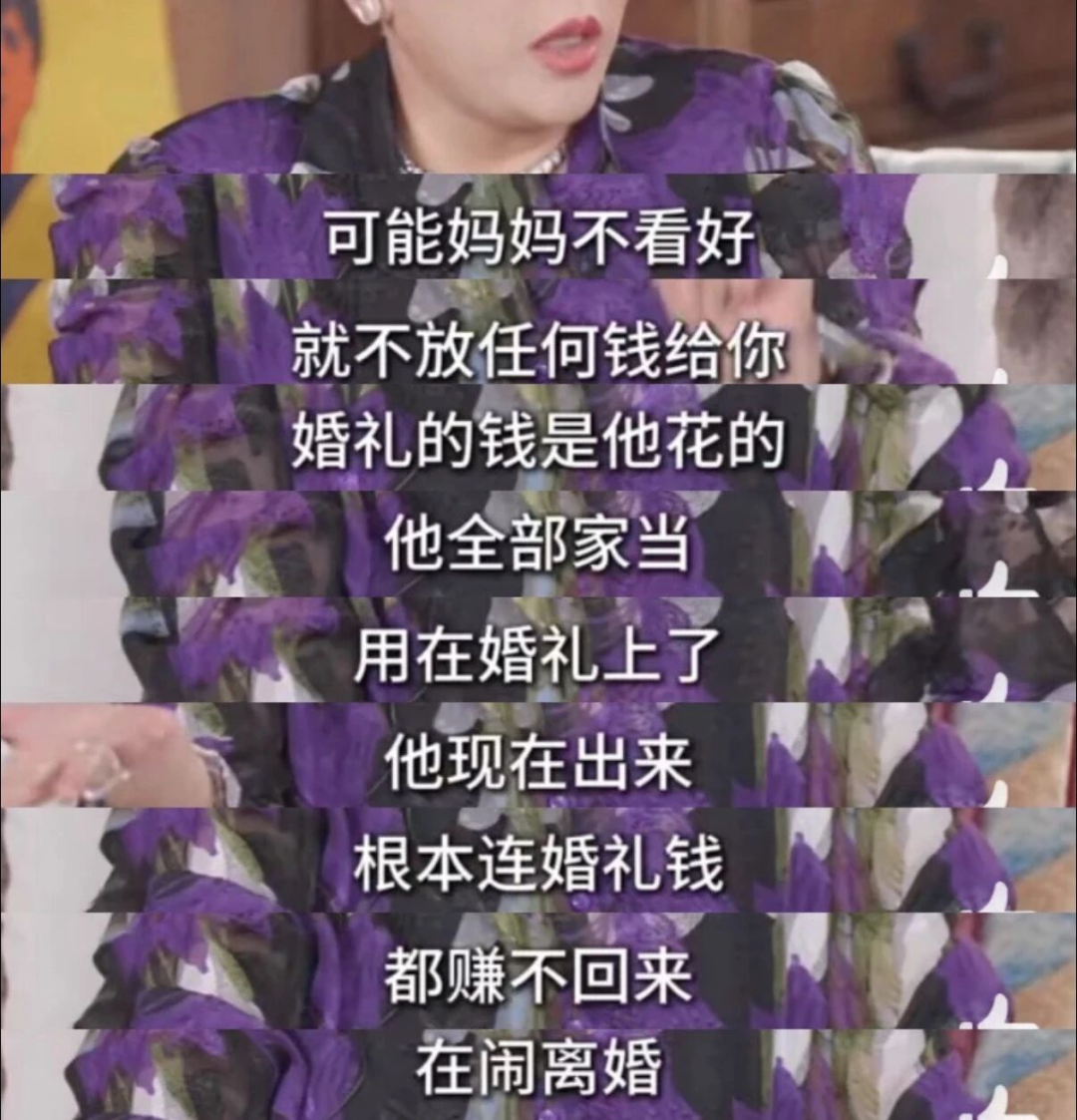 窦骁何超莲终于回应，真相远不止“婚变”这么简单