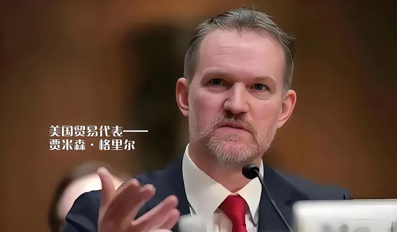 中美谈判前夕：美国施压反遭反击，贸易失衡引发热议