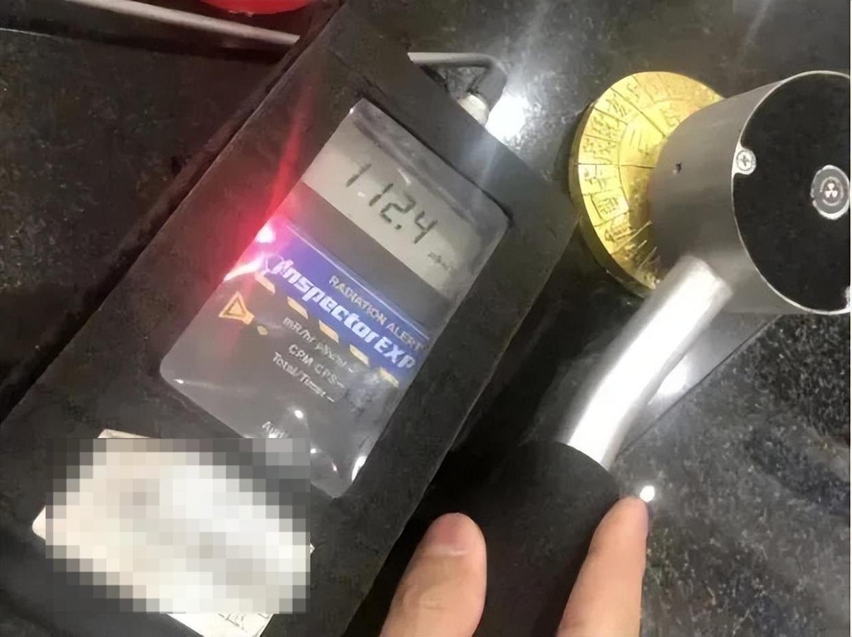 警惕！这些饰品辐射超标，戴一天等于117次胸片！