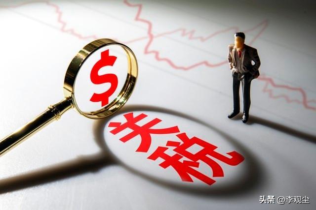 美国加征家电关税封锁高端制造，中国转向内需实现逆势增长