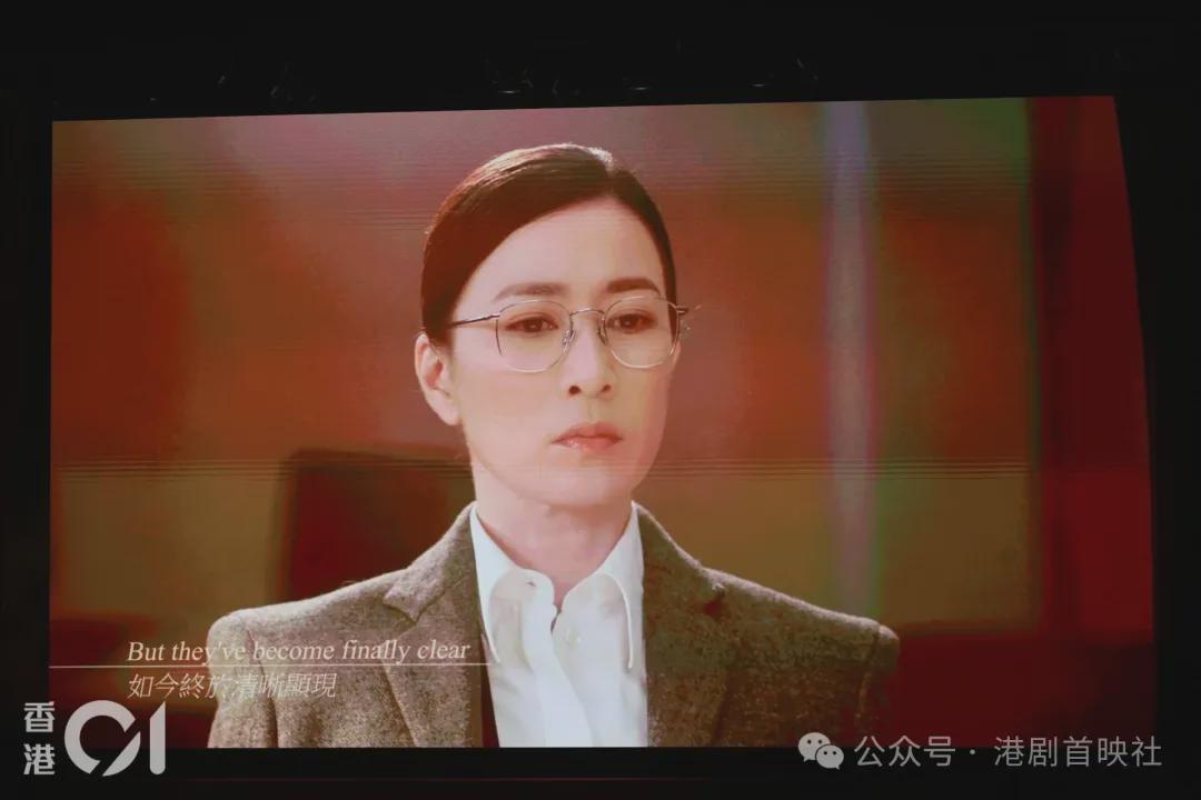 正义女神Themis剧照