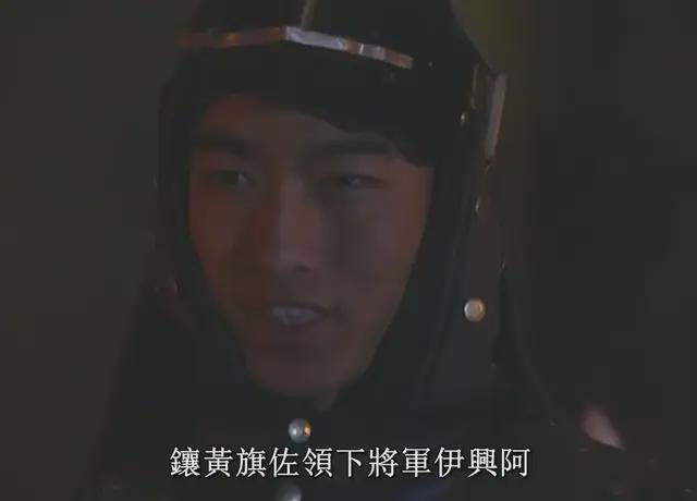 深度解析《雍正王朝》：伊兴阿的多面角色与生存智慧