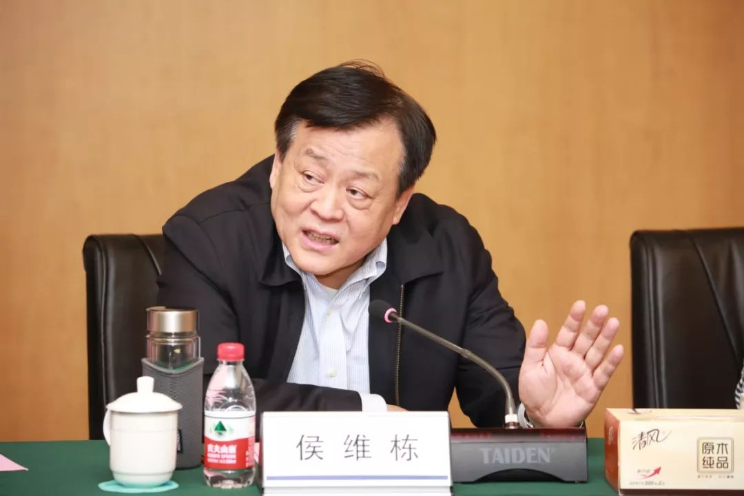 交通银行原副行长侯维栋涉嫌违纪违法被查