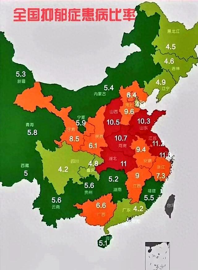 广东抑郁症全国最低？网友揭秘：这些神操作让北方人看呆