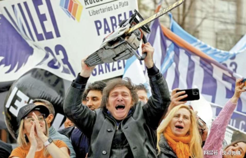 阿根廷议会大选结果揭晓：米莱带领自由前进党大获全胜