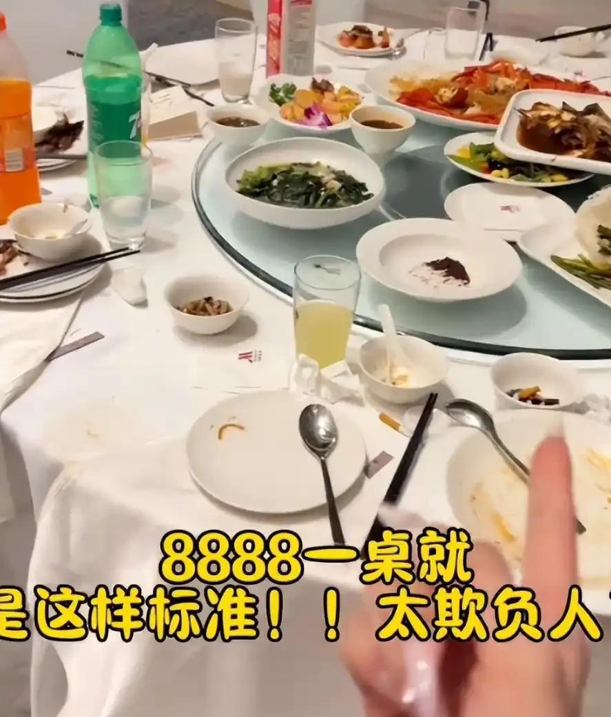 预制菜包装曝光