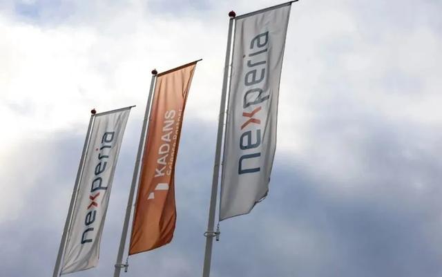 荷兰政府紧急接管安世半导体：技术转移与产业安全引发关注