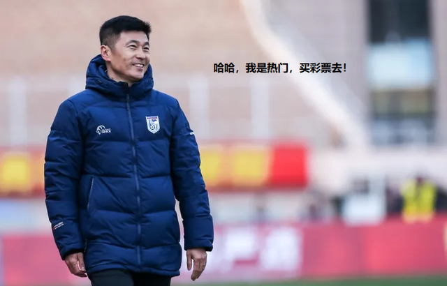 国足选帅新动态：本土教练李国旭成最大黑马，于根伟邵佳一未入围