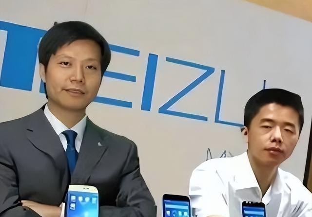 雷军与黄章恩怨揭秘：小米崛起背后的魅族图纸风波