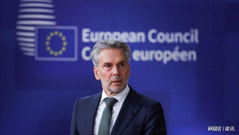 荷兰再甩锅中国，中方强硬回应：欧盟60天内或面临产业危机