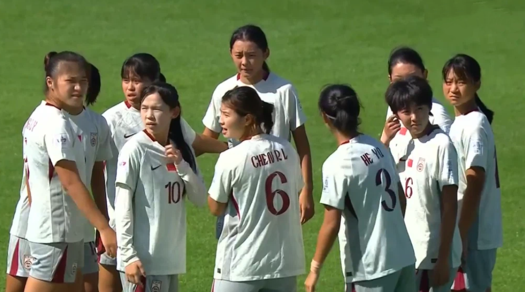 U17女足世界杯1/8决赛：中国0-3负巴西，朝鲜6-1狂胜，四强席位揭晓