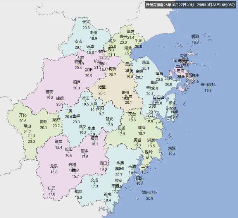 浙江天气大转折！好消息与坏消息同步来袭