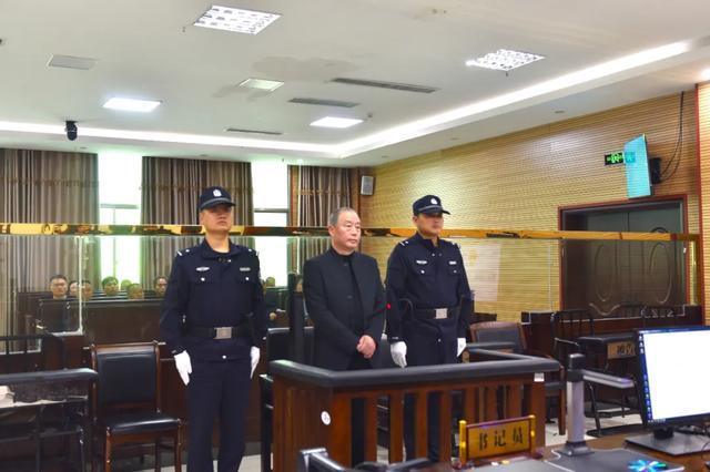 樊新中行贿案揭秘：为升职两次送200万，终受法律严惩