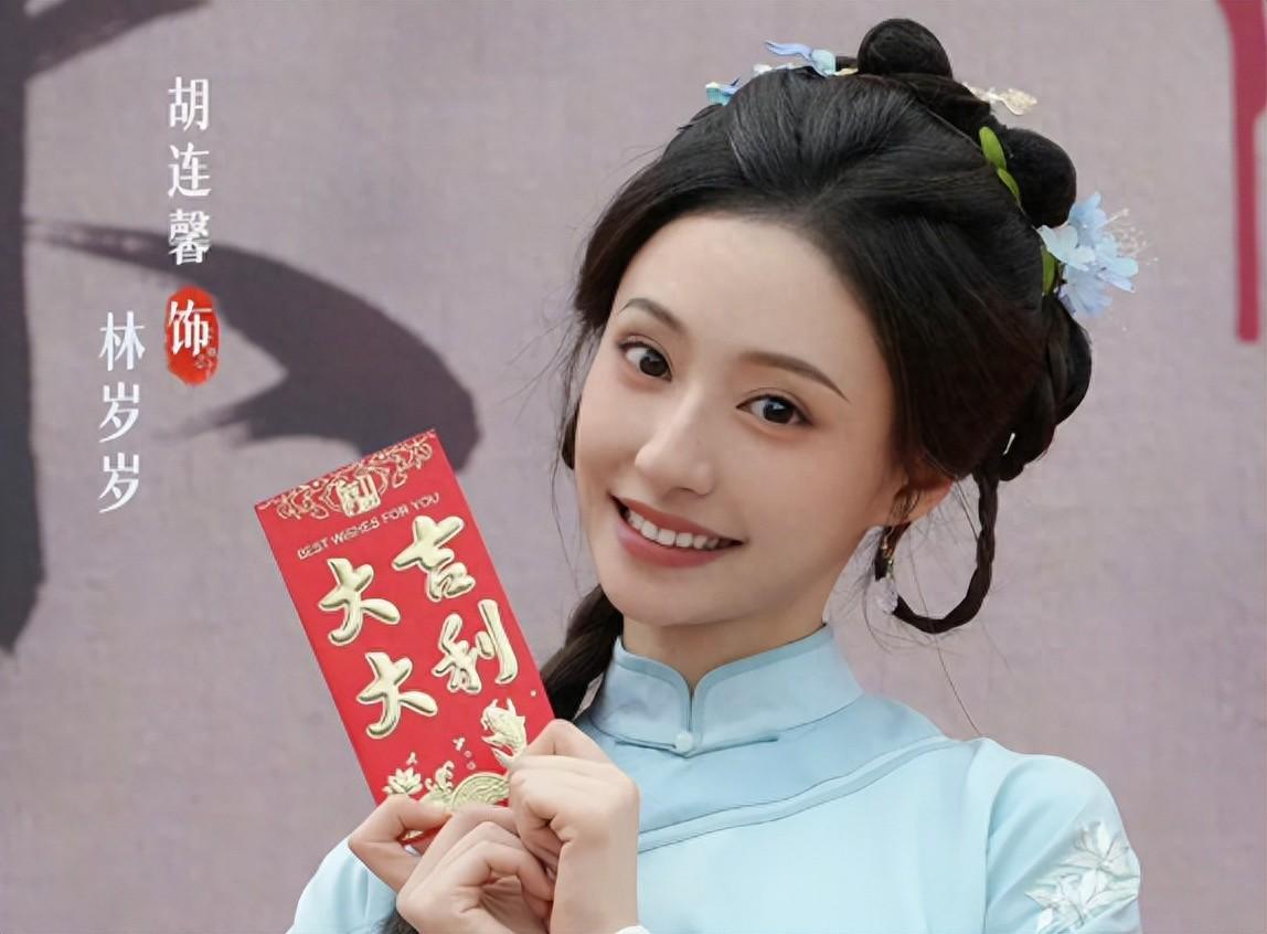 新版《还珠》引争议：4位新生代小花颜值翻车，娱乐圈审美降级？