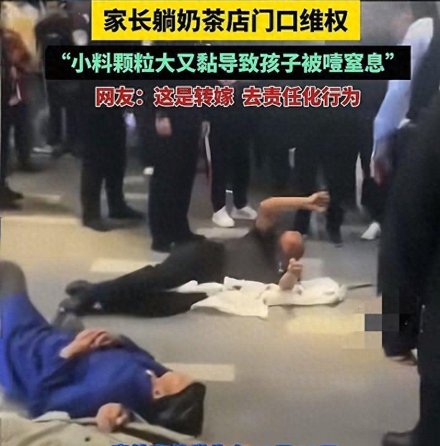 珍珠噎死男孩后续：父亲深陷网暴，哽咽讲出实情：并未起诉闺蜜