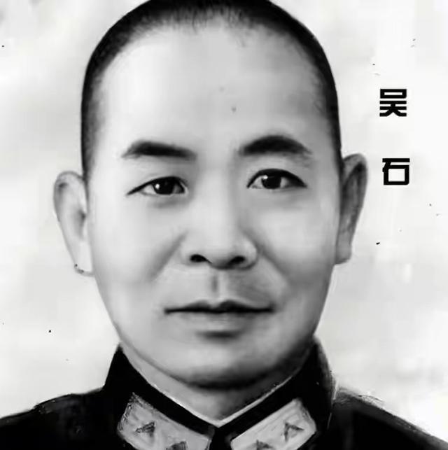 揭秘国民党参谋次长：吴石的真实权力远超头衔想象