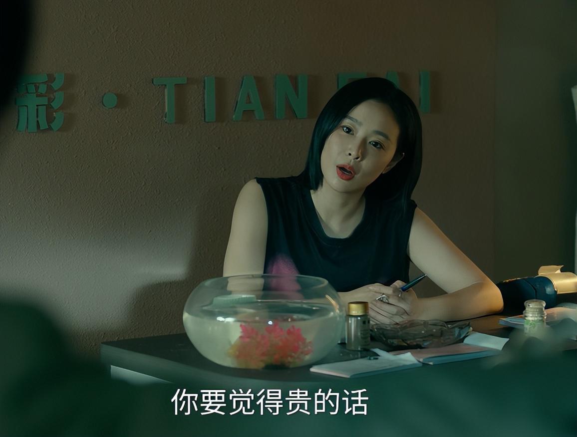 37岁高叶《重影》演绎教科书级撩汉，复仇剧情引爆观众热议