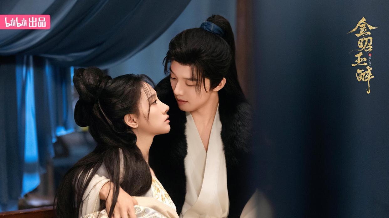 28集连刷停不下！这部古装悬疑爱情剧让人欲罢不能