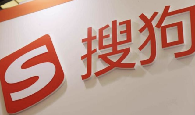 搜狗输入法卸载后仍弹广告？官方回应关闭广告三步骤