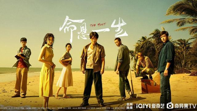 《命悬一生》：悬疑外衣下的人性深度剖析