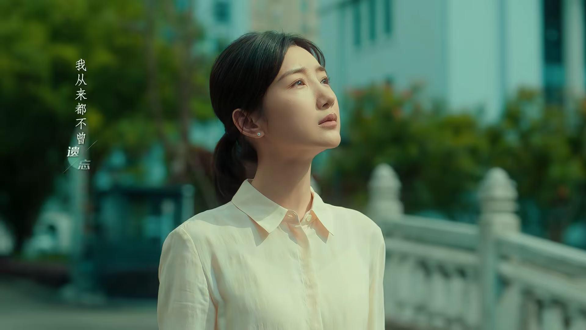 《余生有涯》：女性自我救赎之路，勇气与坚持的交织