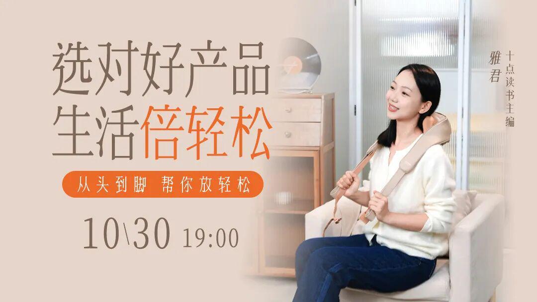 大S去世269天后，小S面相变了