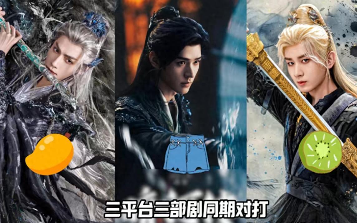 脸惨白，大红唇，纸片人身材却演“暗卫首领”，到底谁给的自信？