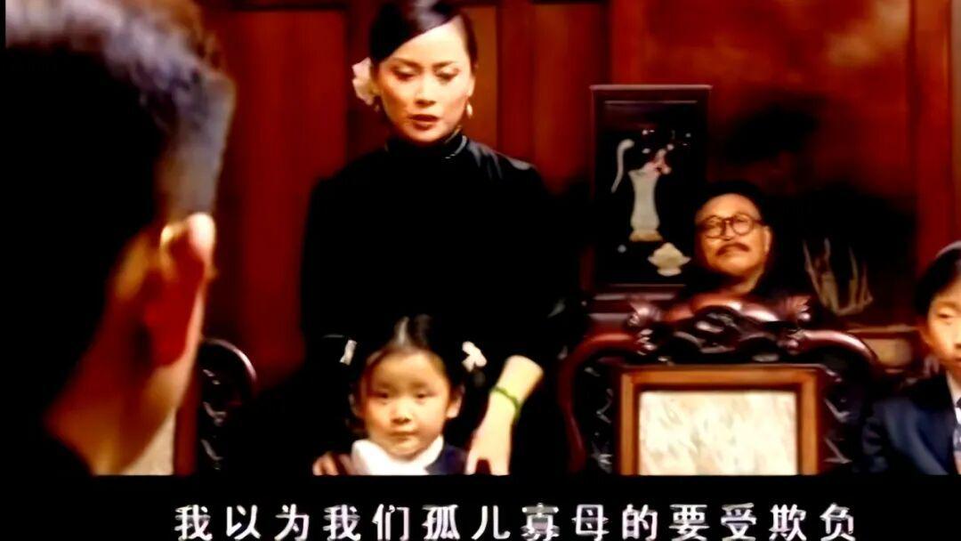 《金锁记》姜家二少软骨病真相：曹七巧孩子身世之谜