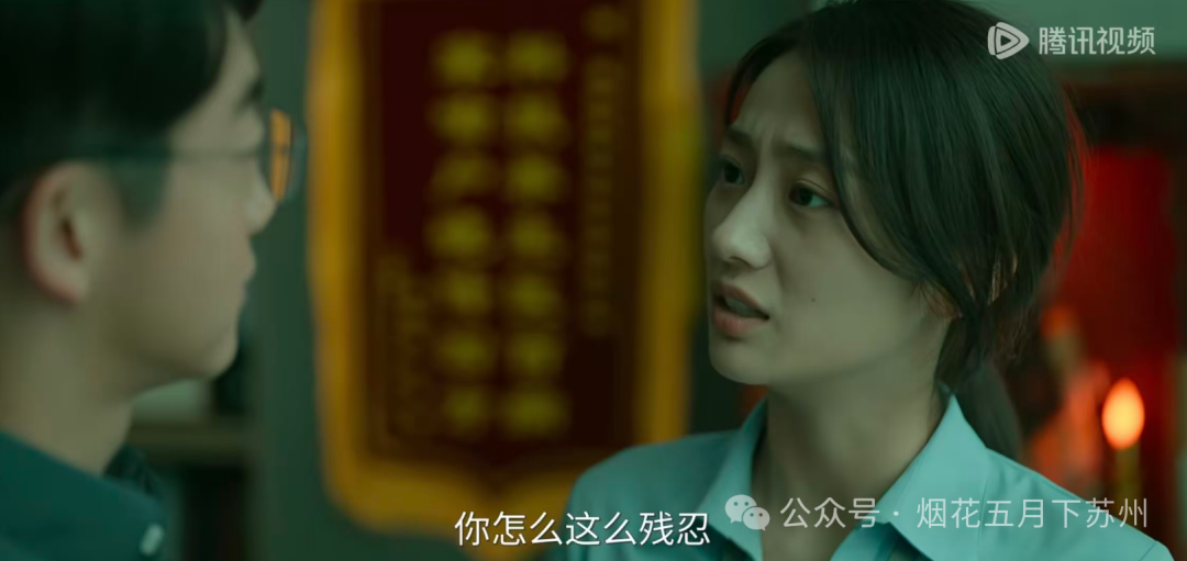 《重影》：张妍与吕丹顺，究竟是谁利用了谁？