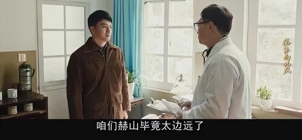 《依依向北风》铁政演暗恋者引热议，被称“工具人”却演活角色