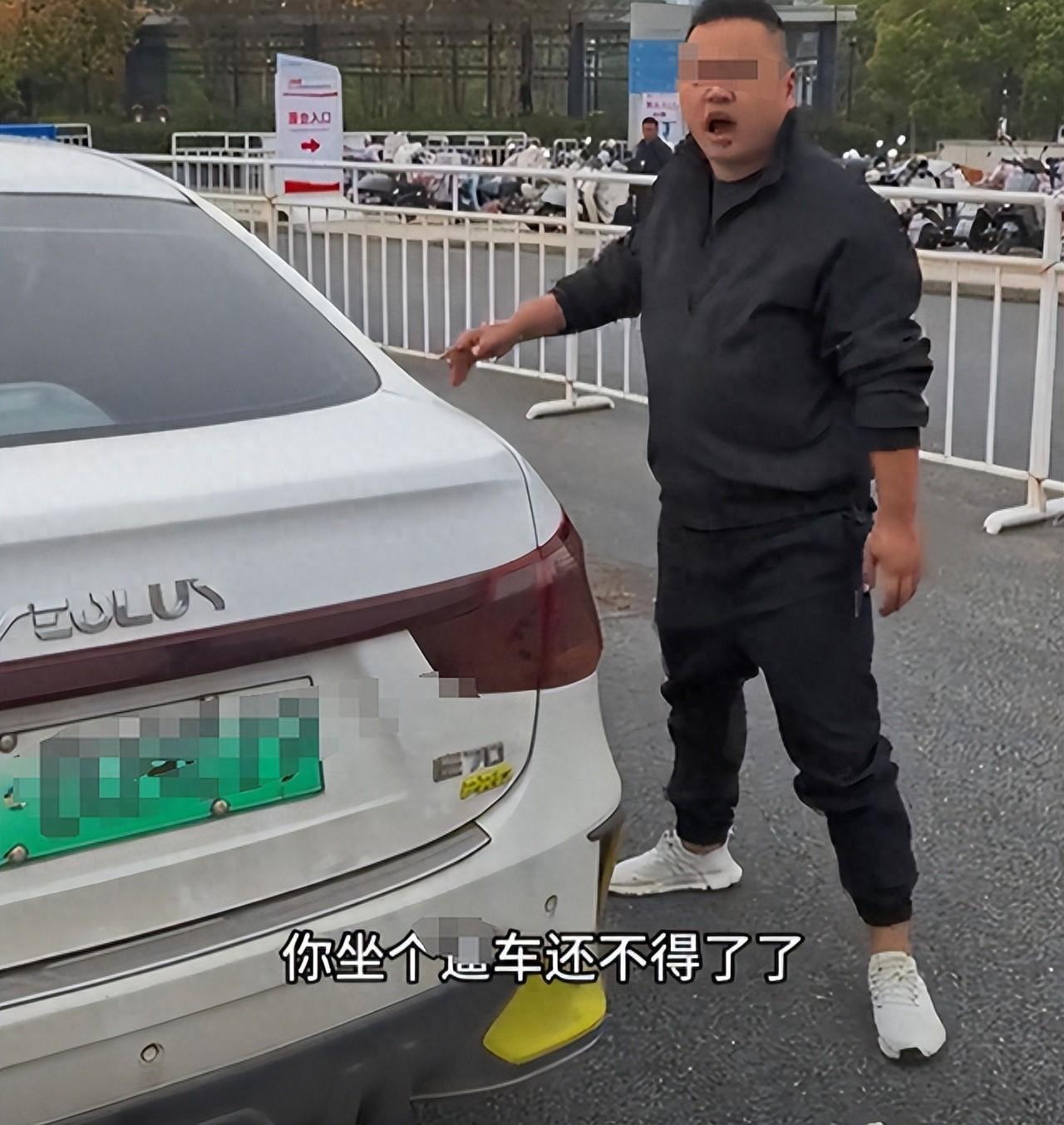 武汉司机骂外地乘客后续：平台永久封号，知情者透露，司机有苦衷