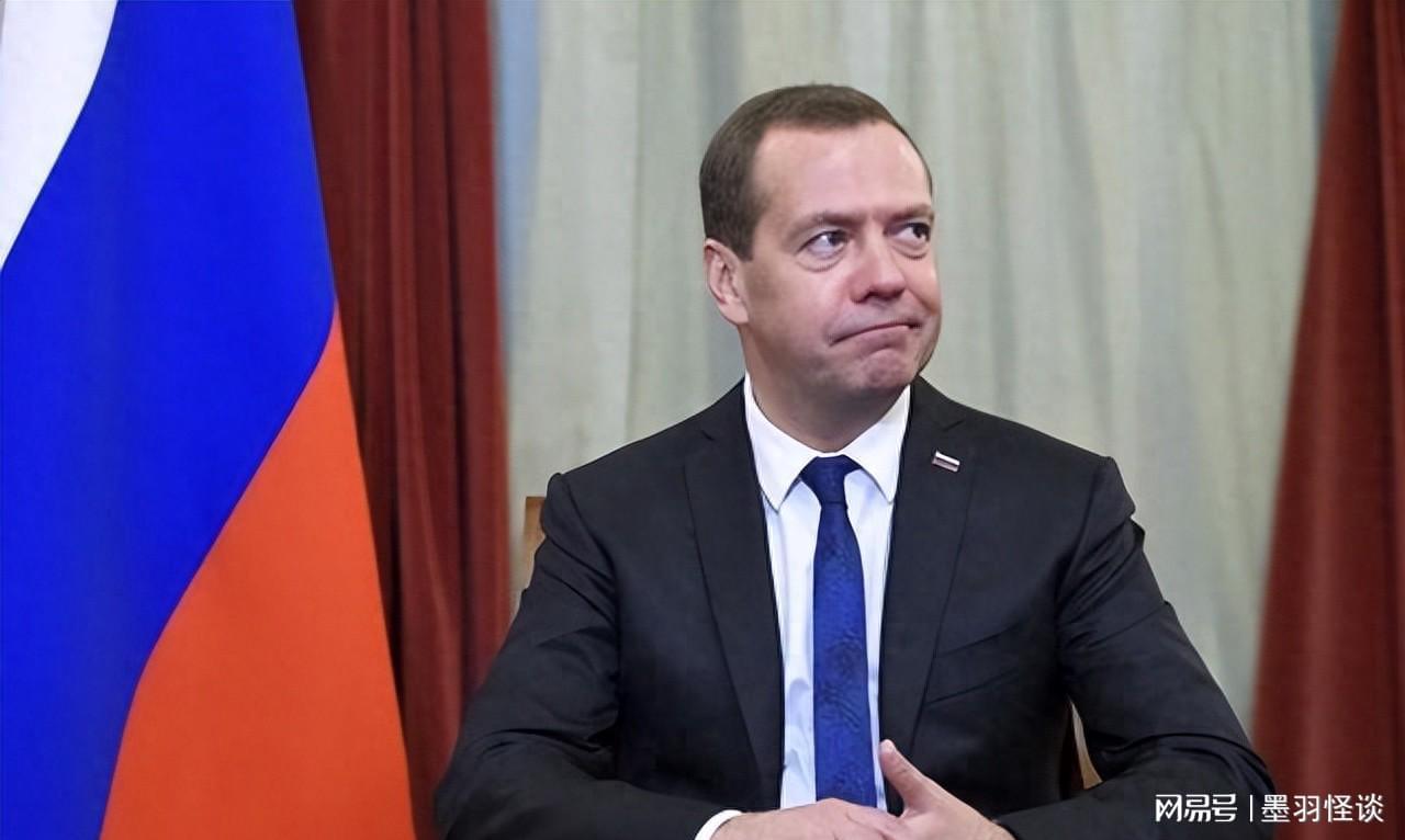 梅德韦杰夫：俄乌冲突中的政治博弈与个人上位机会