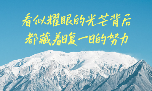 新政 | 新一轮！天津中到大雨！供暖新消息！工资、上学重要变化......