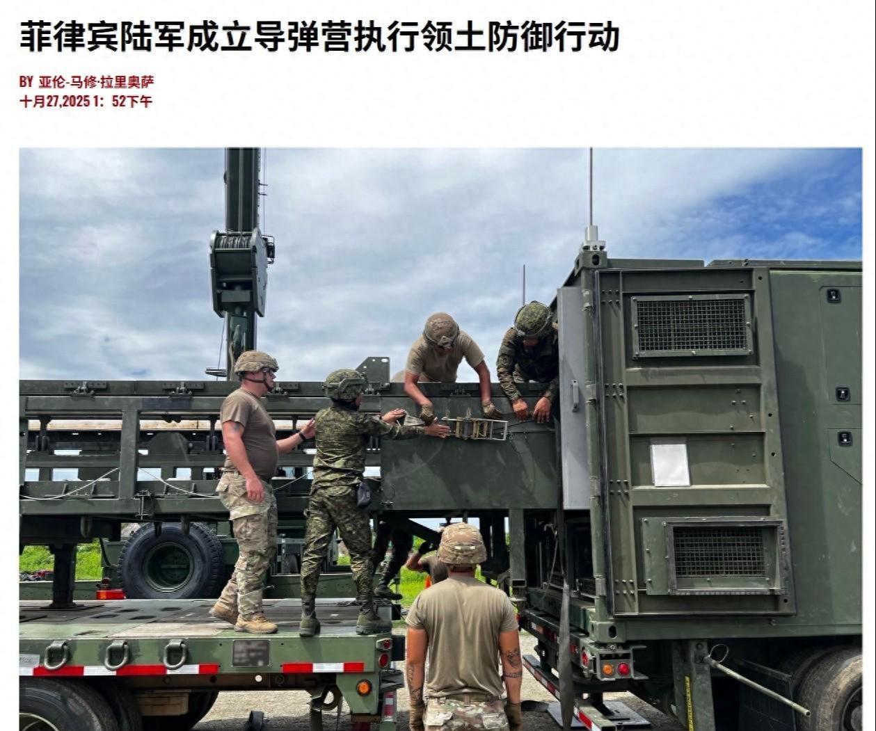 菲律宾坐滩舰官兵饿的受不了，抢劫中国渔船，菲军真的在准备打仗