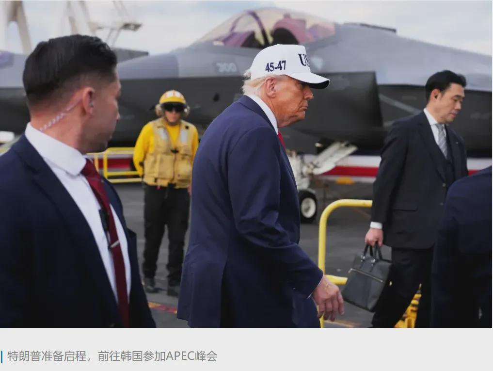 芬太尼关税减半：中美贸易关系的新转折点？