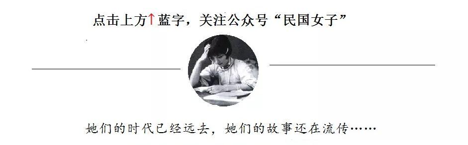 重读《围城》：鲍小姐的“冒犯”哲学与自我救赎