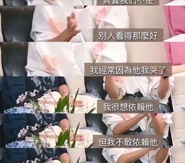 蔡少芬张晋婚姻真相：从‘炫夫’到直面现实，17年磨合终见曙光