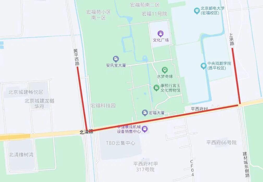 北清路交通拥堵严重？官方回应：正在研究优化改造方案
