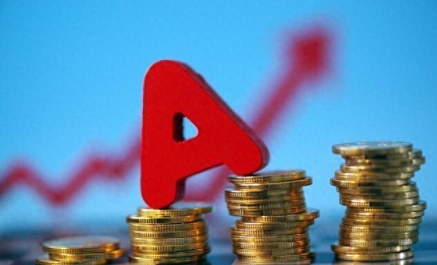 A股再破4000点：历史会否重演？周四行情预测与深度分析