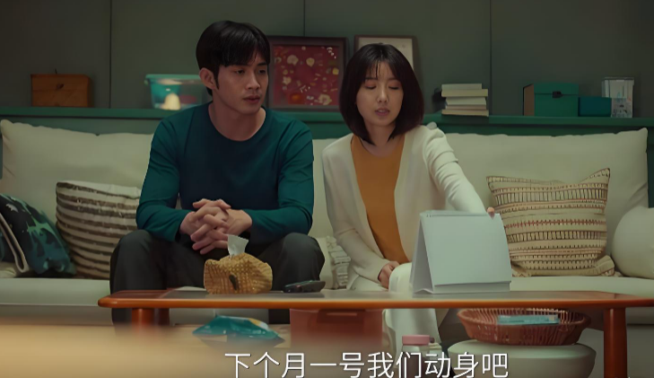 姐姐借信用贷给弟弟买婚房，姐夫为什么闹离婚？