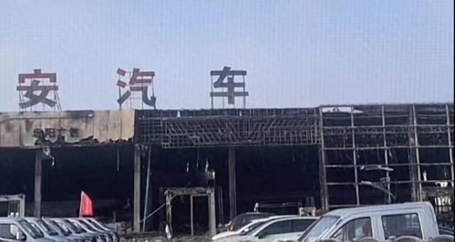 安徽4S店一夜烧光！千万资产化为灰烬，凌晨大火太惨烈