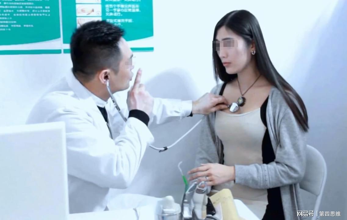 上海‘淫医’赵立峰：两月内性侵8名女患者，医疗行业黑幕曝光