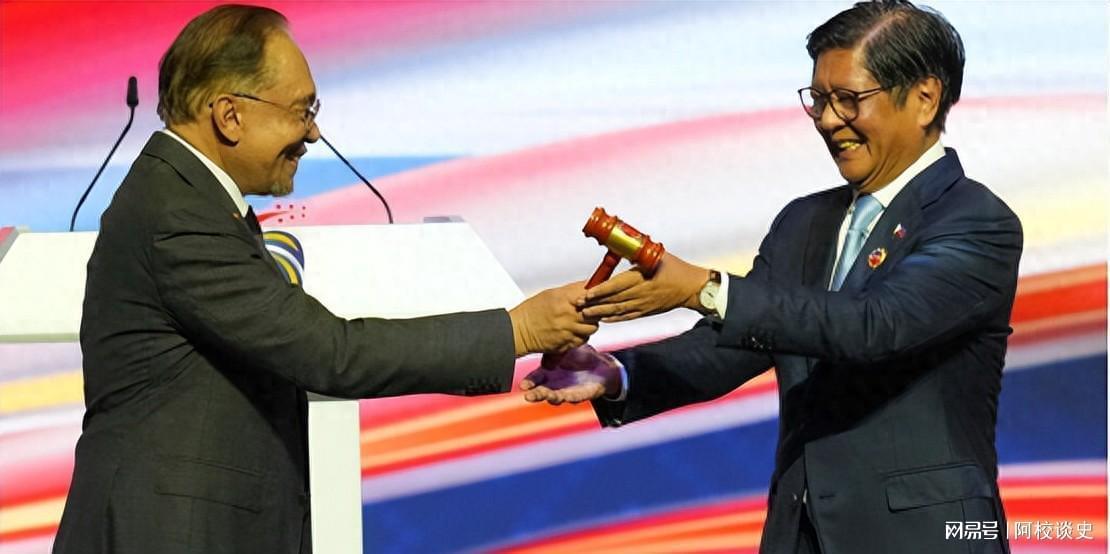 马科斯任东盟主席后急转态度，向中方抛出合作橄榄枝