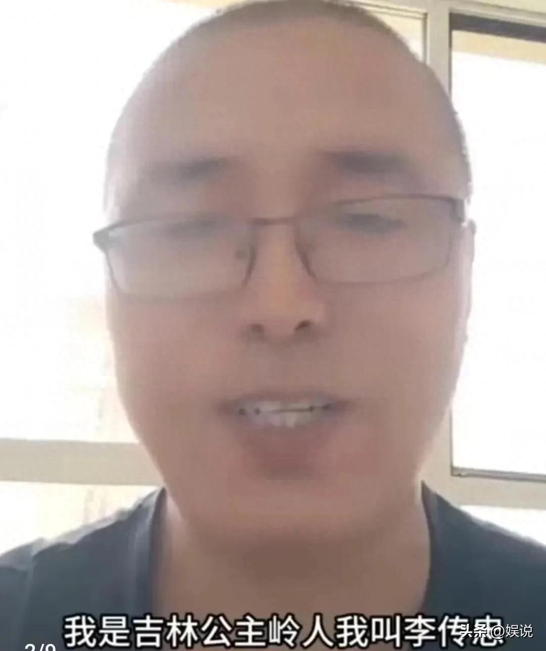 李传忠再发声：刀郎《罗刹海市》《颠倒歌》版权归属争议