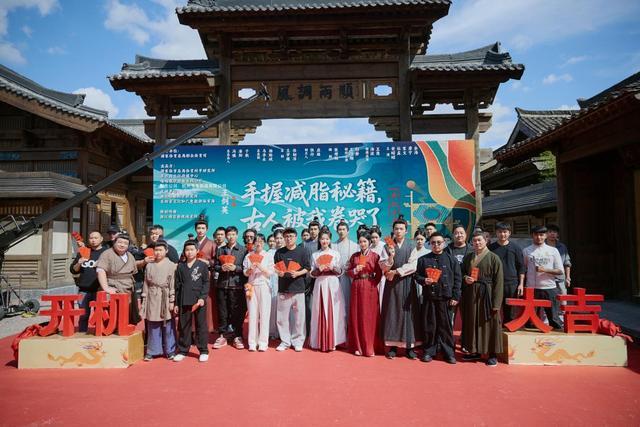 国家体育总局体育科学研究所携手咪咕，首部科学健身微短剧开机