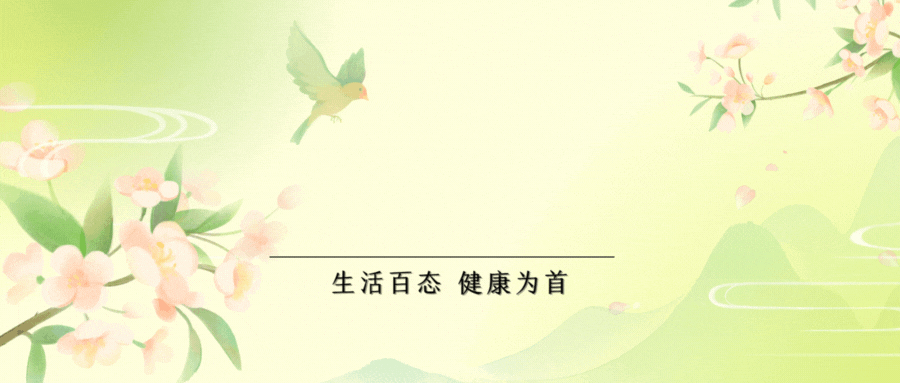冬季降压药使用必知：医生提醒5大隐患与防护指南