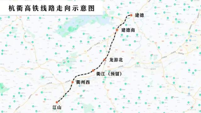 杭衢高铁为何成浙江发展关键？干部力挺“全力推进”