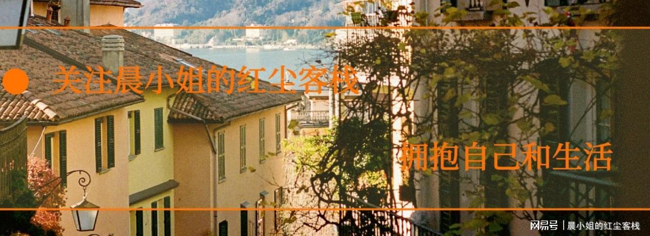 钟楚曦C位风波：娱乐圈名利场的站位潜规则与舆论审判