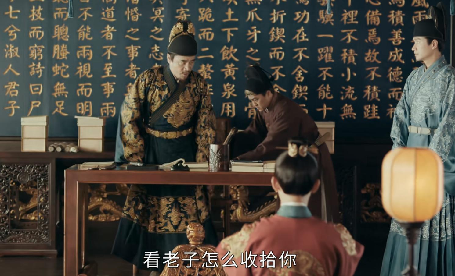 给过去30年“最好的历史剧”排个名，康熙王朝垫底，大明王朝第二