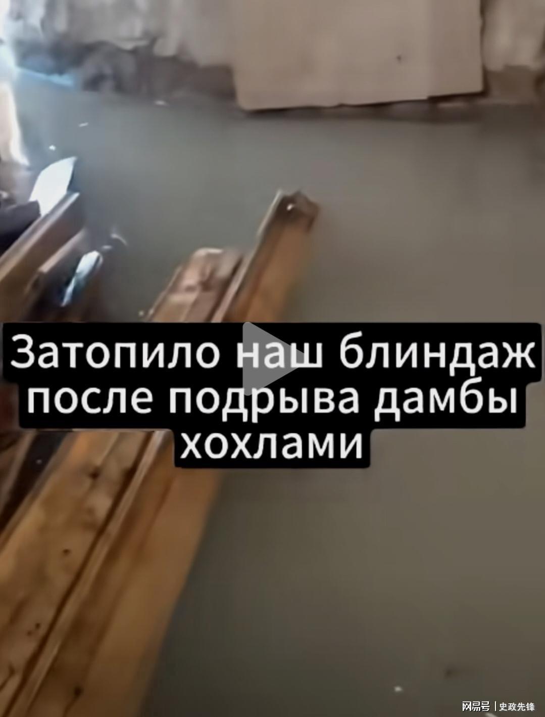 俄乌红军村激战升级，联合国指控俄军犯战争罪引关注